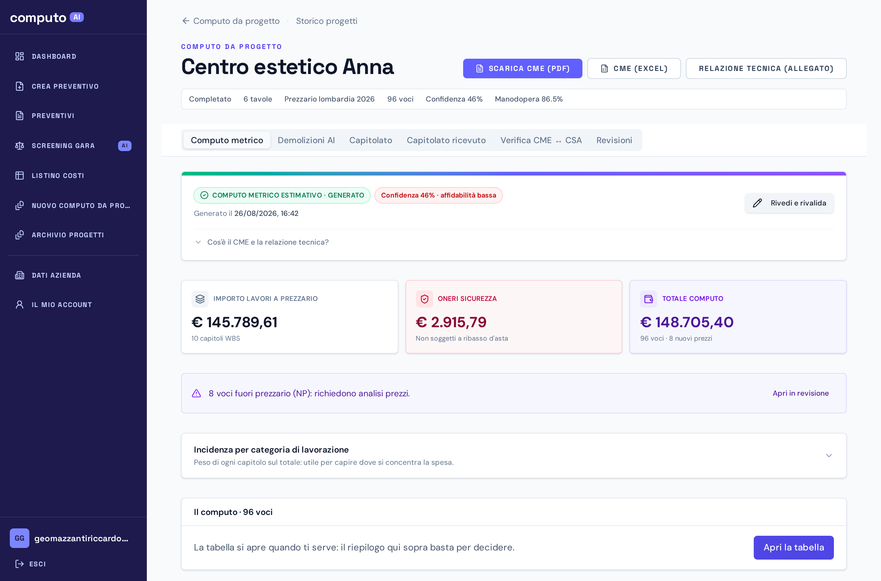 Schermata reale della verifica e del CME generato
